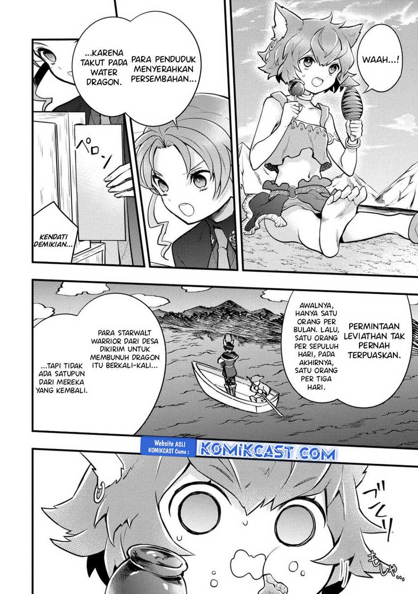 Yuusha, Yamemasu Chapter 41
