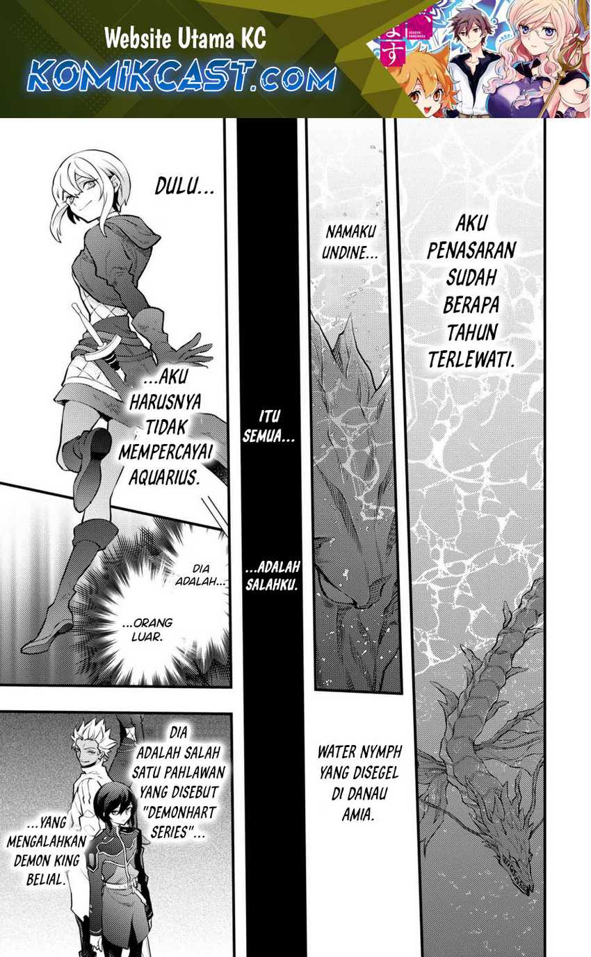 Yuusha, Yamemasu Chapter 41