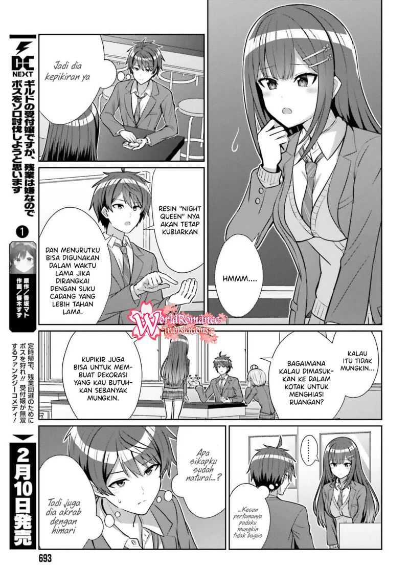 Danjou no Yuujou wa Seiritsu Suru? (Iya, Shinai!!) Chapter 05