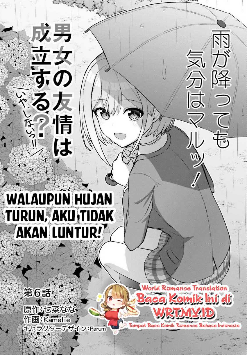Danjou no Yuujou wa Seiritsu Suru? (Iya, Shinai!!) Chapter 06