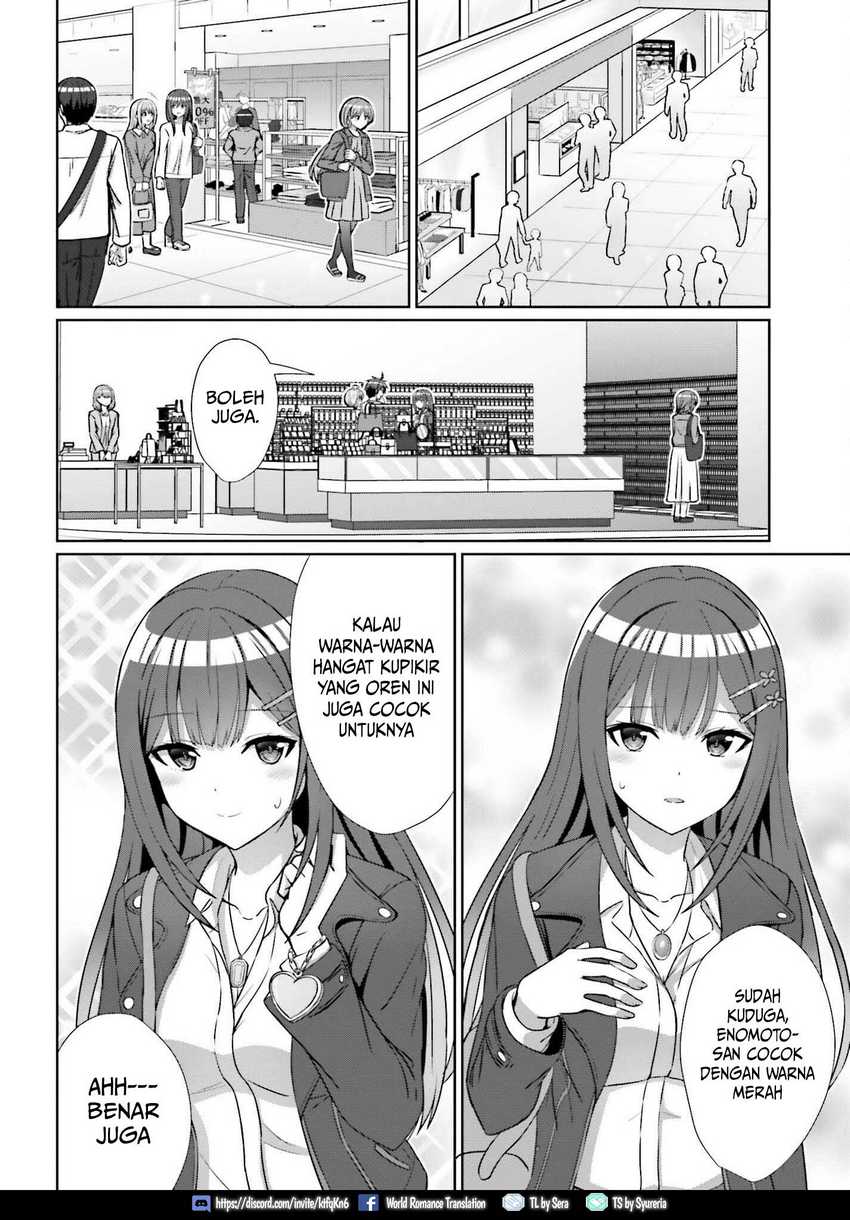 Danjou no Yuujou wa Seiritsu Suru? (Iya, Shinai!!) Chapter 12
