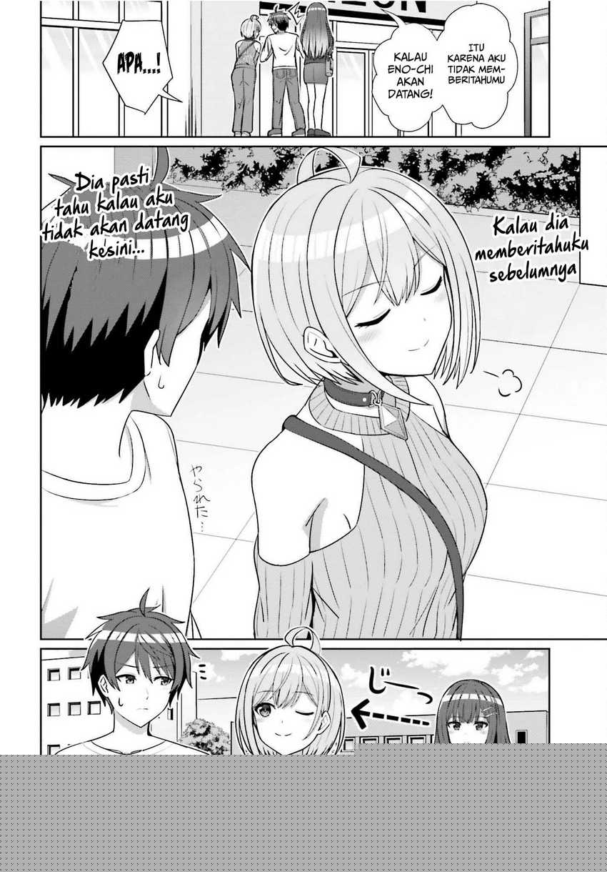 Danjou no Yuujou wa Seiritsu Suru? (Iya, Shinai!!) Chapter 12