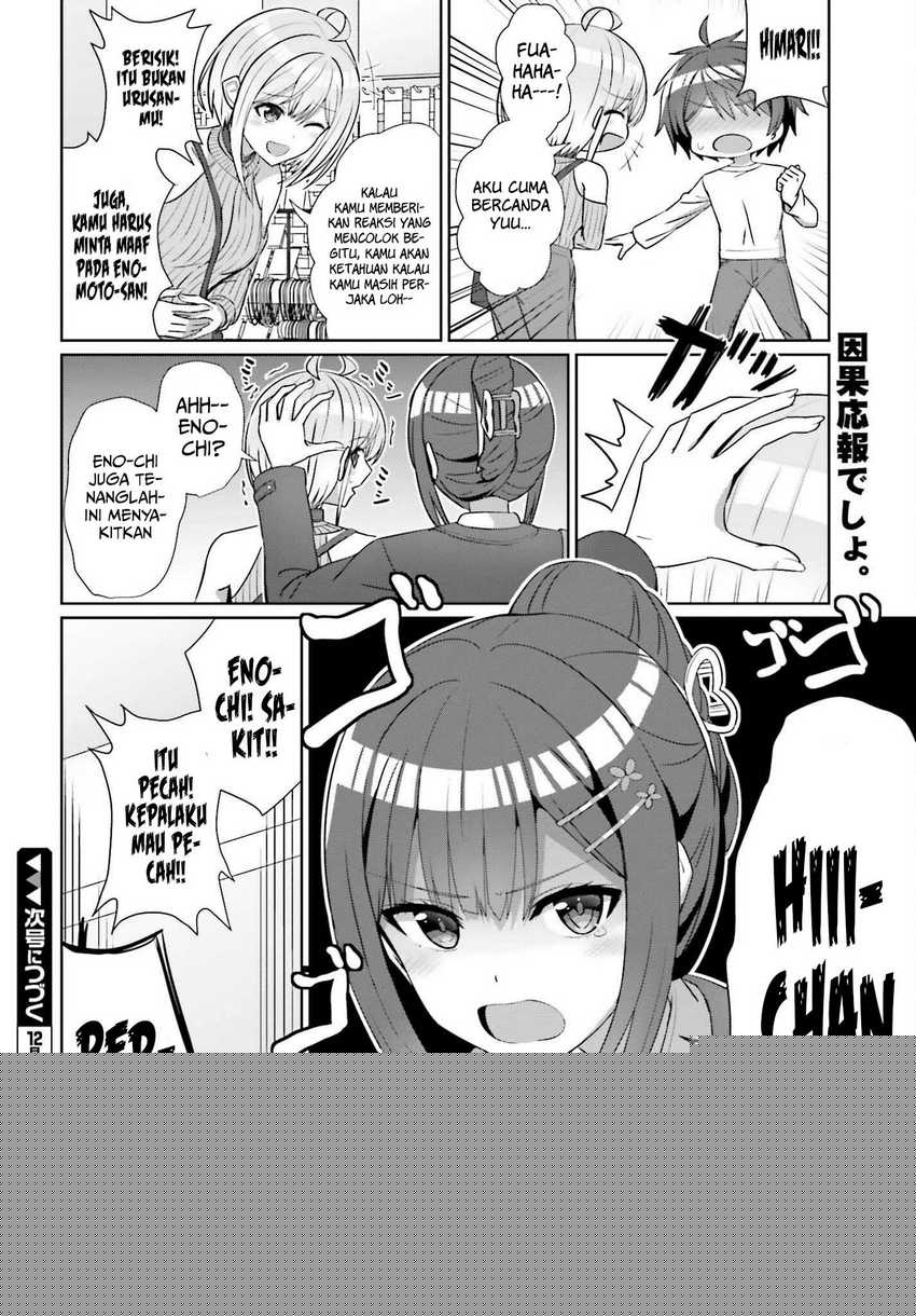 Danjou no Yuujou wa Seiritsu Suru? (Iya, Shinai!!) Chapter 12