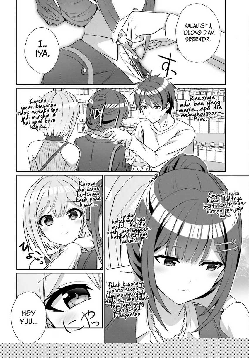 Danjou no Yuujou wa Seiritsu Suru? (Iya, Shinai!!) Chapter 12