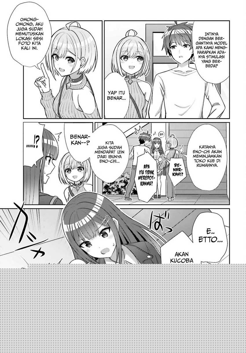 Danjou no Yuujou wa Seiritsu Suru? (Iya, Shinai!!) Chapter 12