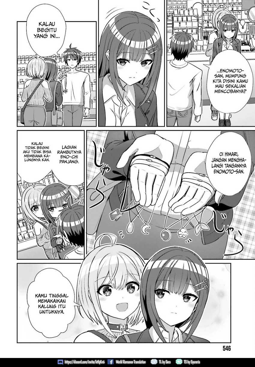 Danjou no Yuujou wa Seiritsu Suru? (Iya, Shinai!!) Chapter 12