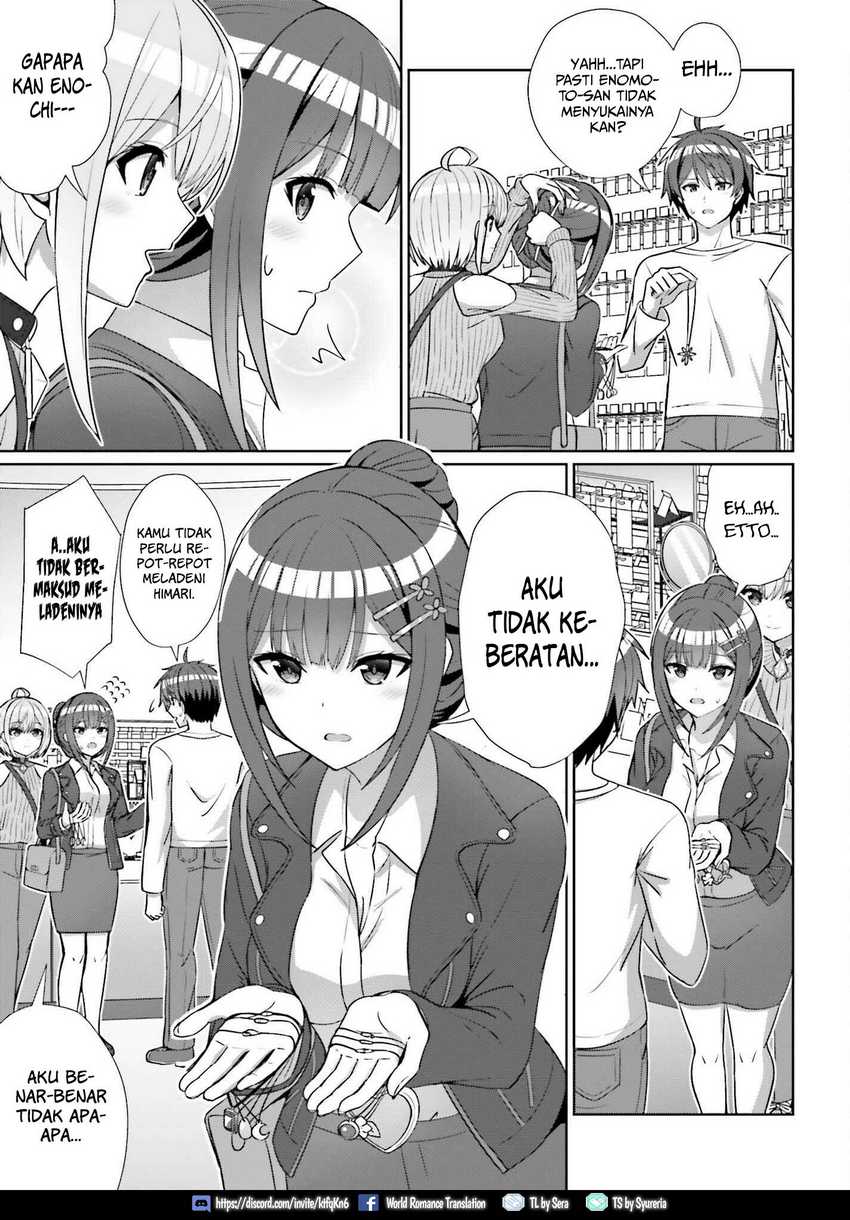 Danjou no Yuujou wa Seiritsu Suru? (Iya, Shinai!!) Chapter 12