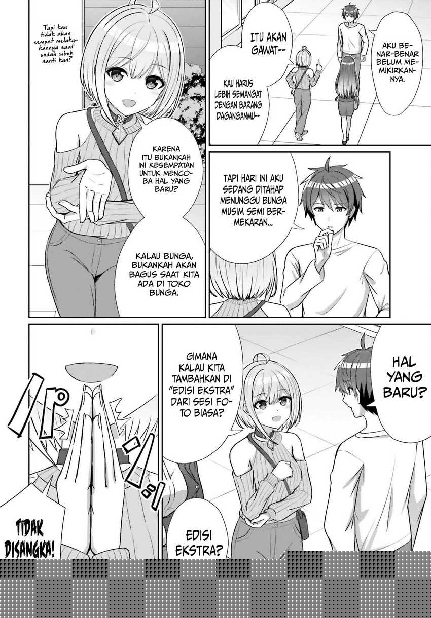 Danjou no Yuujou wa Seiritsu Suru? (Iya, Shinai!!) Chapter 12
