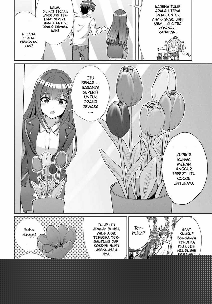 Danjou no Yuujou wa Seiritsu Suru? (Iya, Shinai!!) Chapter 13