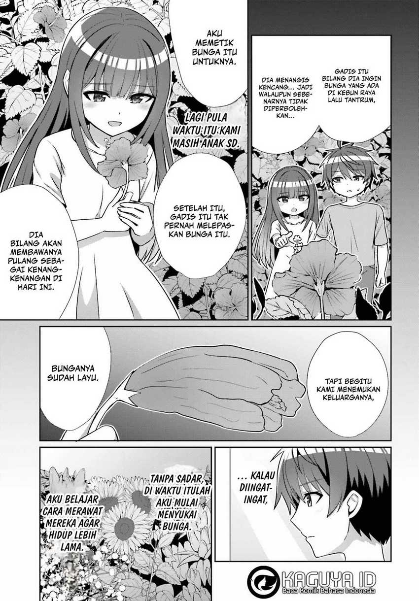 Danjou no Yuujou wa Seiritsu Suru? (Iya, Shinai!!) Chapter 14