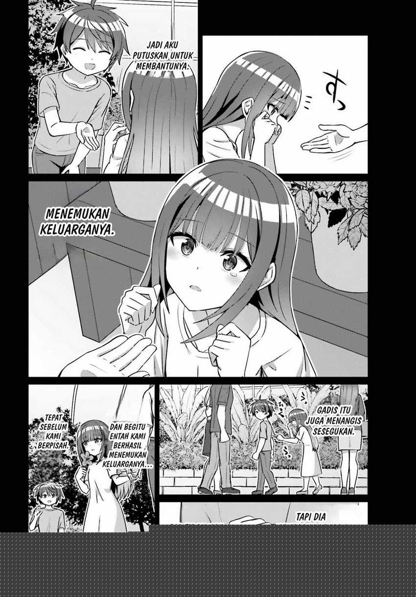 Danjou no Yuujou wa Seiritsu Suru? (Iya, Shinai!!) Chapter 14