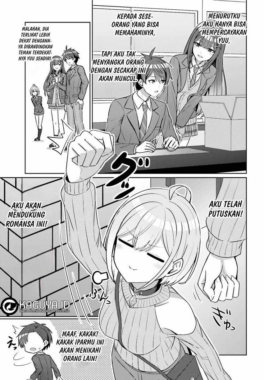 Danjou no Yuujou wa Seiritsu Suru? (Iya, Shinai!!) Chapter 14