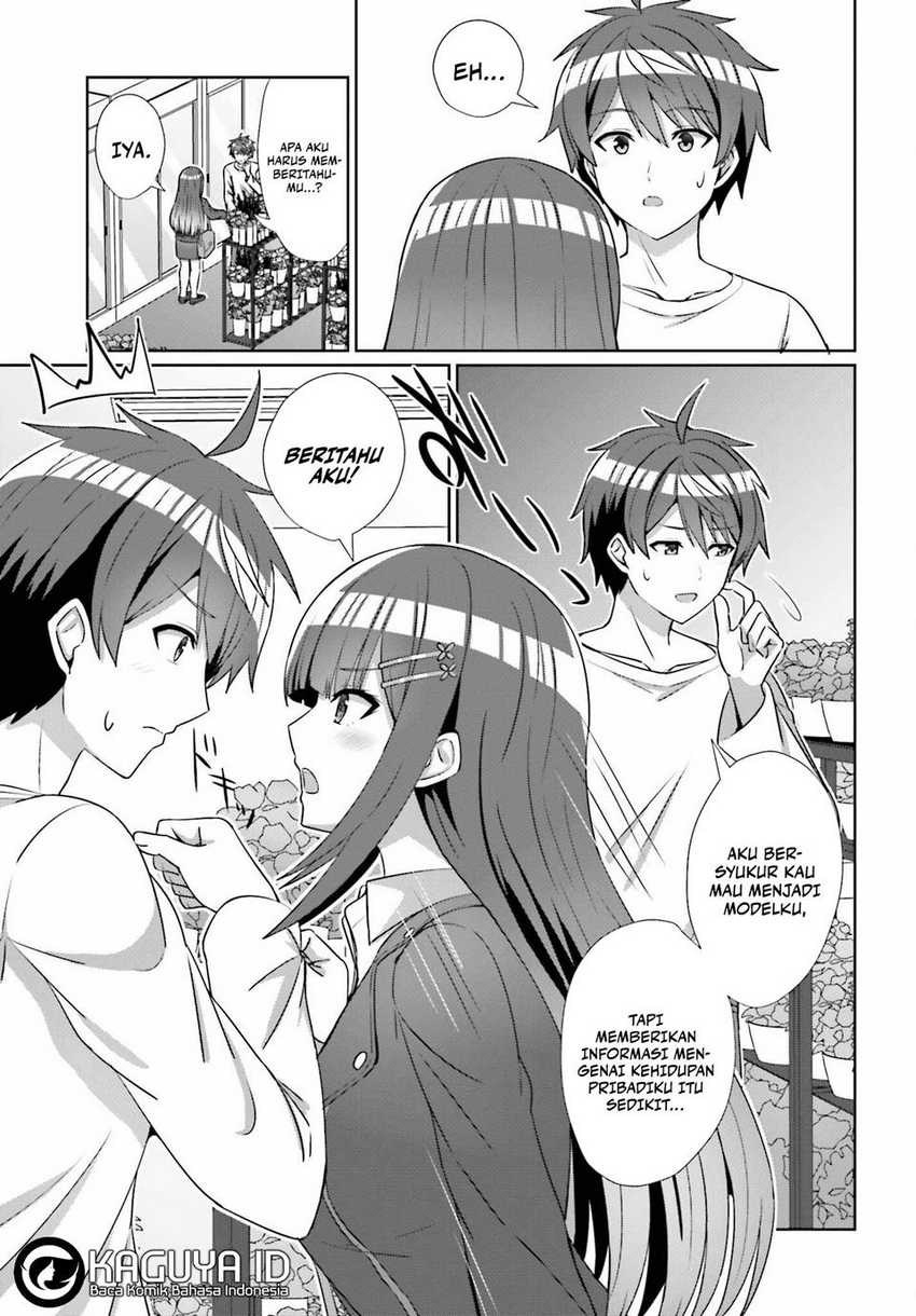 Danjou no Yuujou wa Seiritsu Suru? (Iya, Shinai!!) Chapter 14