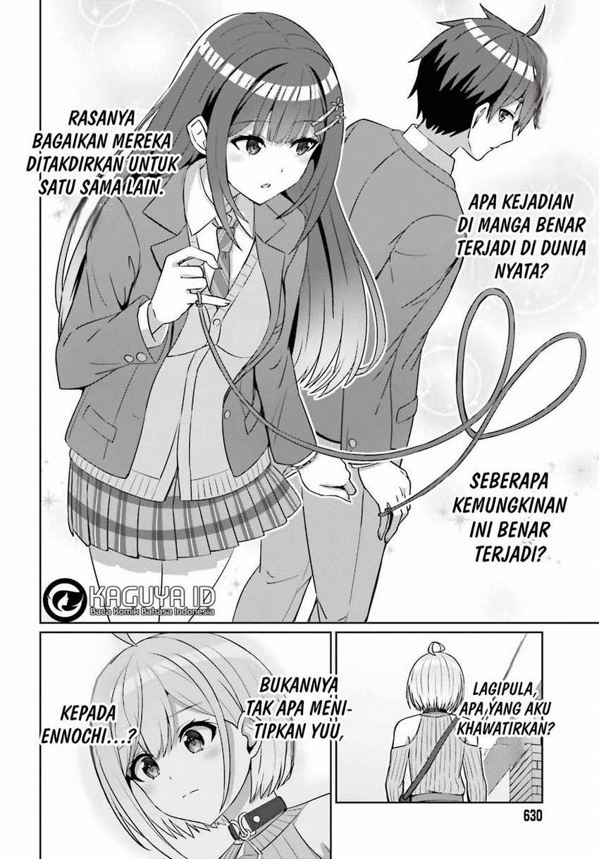 Danjou no Yuujou wa Seiritsu Suru? (Iya, Shinai!!) Chapter 14