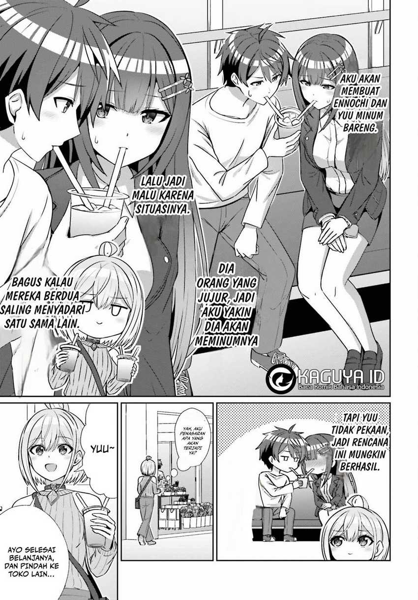 Danjou no Yuujou wa Seiritsu Suru? (Iya, Shinai!!) Chapter 14