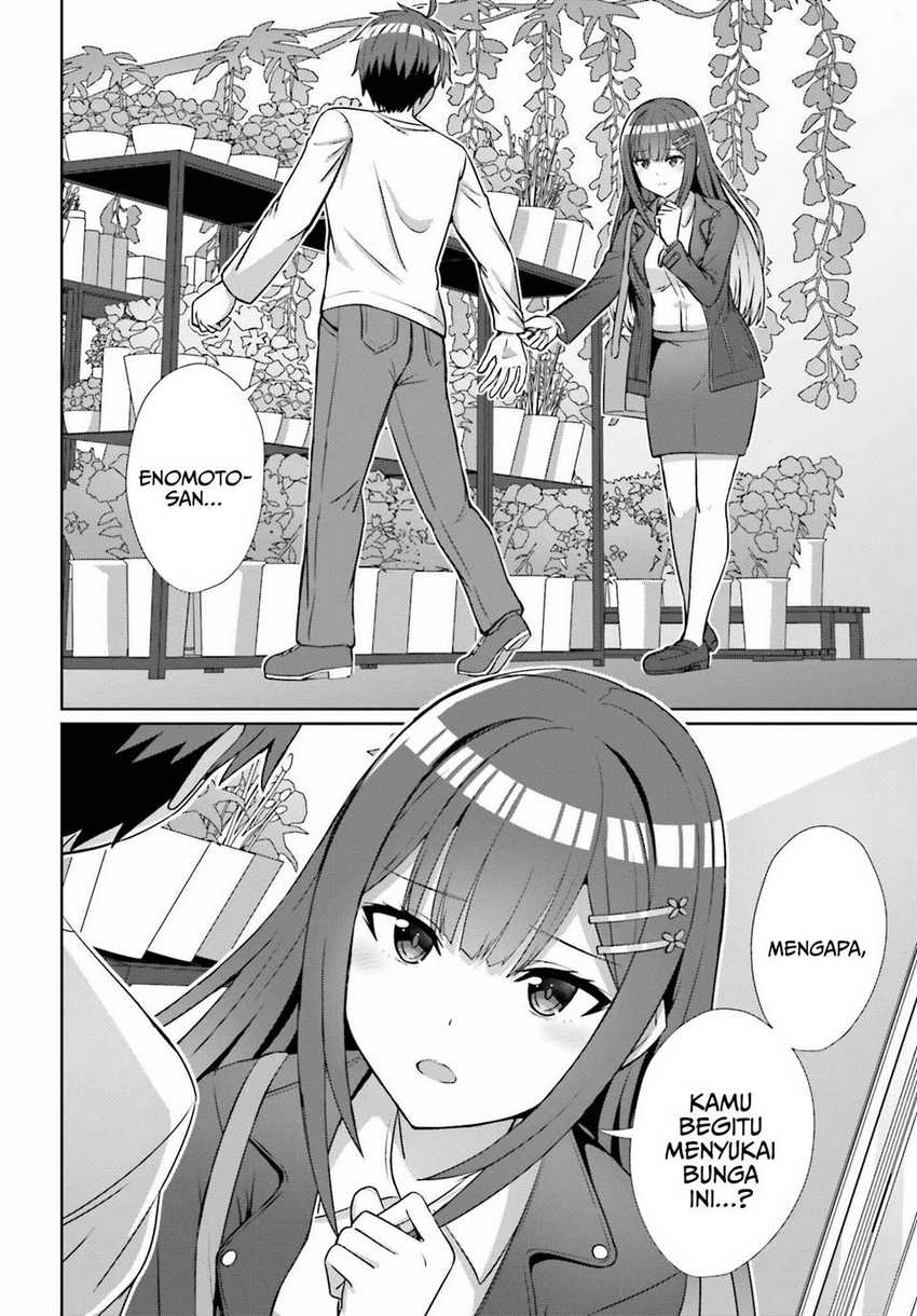 Danjou no Yuujou wa Seiritsu Suru? (Iya, Shinai!!) Chapter 14