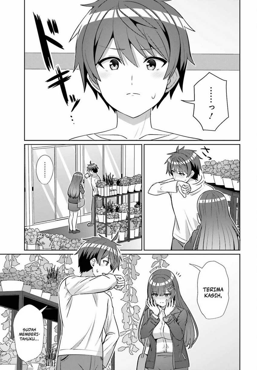 Danjou no Yuujou wa Seiritsu Suru? (Iya, Shinai!!) Chapter 14