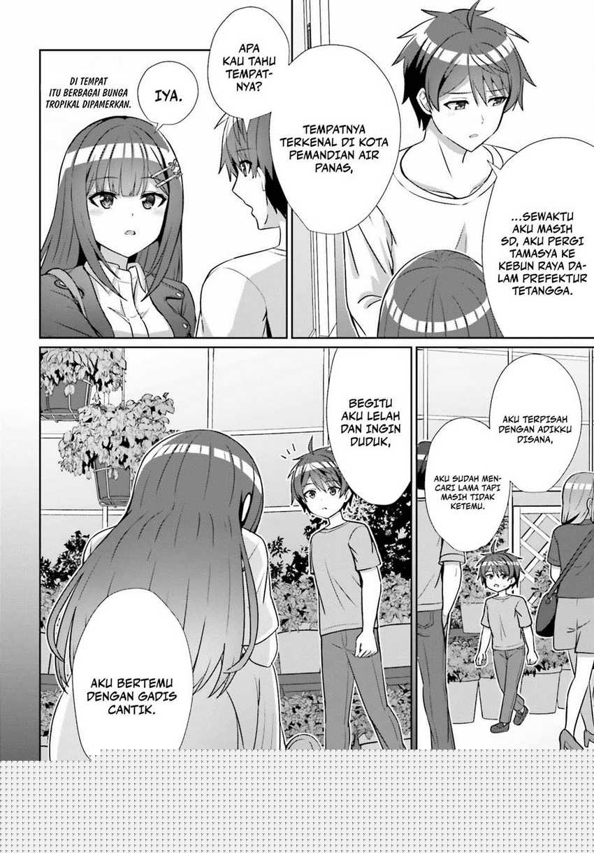 Danjou no Yuujou wa Seiritsu Suru? (Iya, Shinai!!) Chapter 14