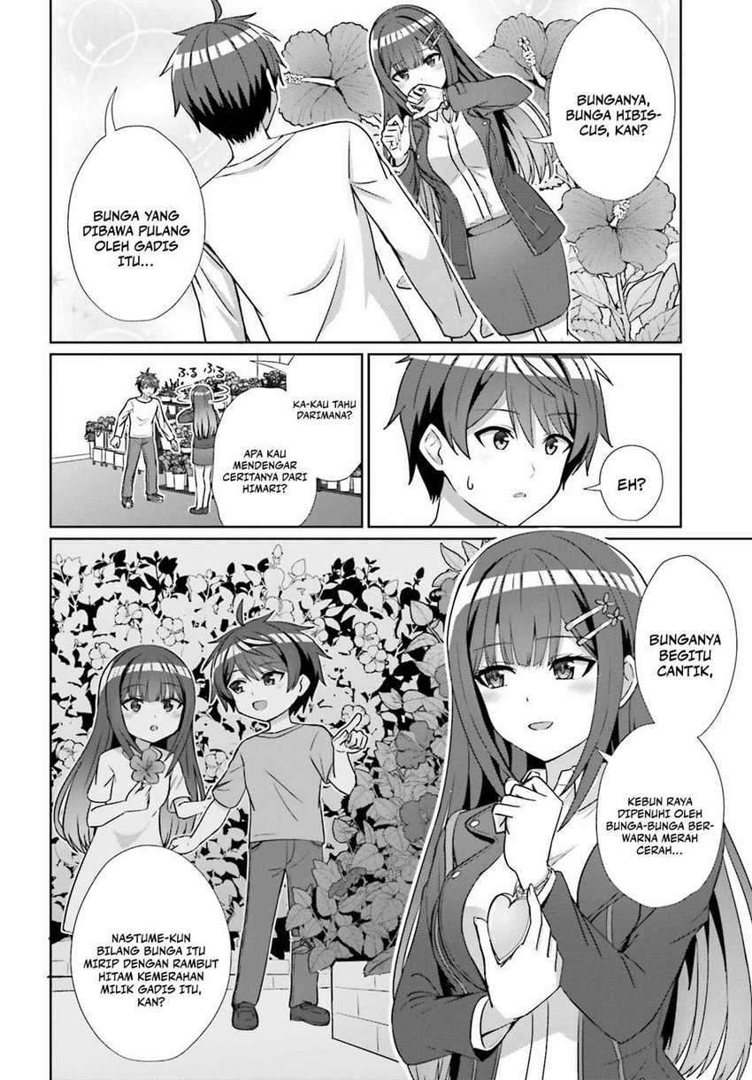 Danjou no Yuujou wa Seiritsu Suru? (Iya, Shinai!!) Chapter 14