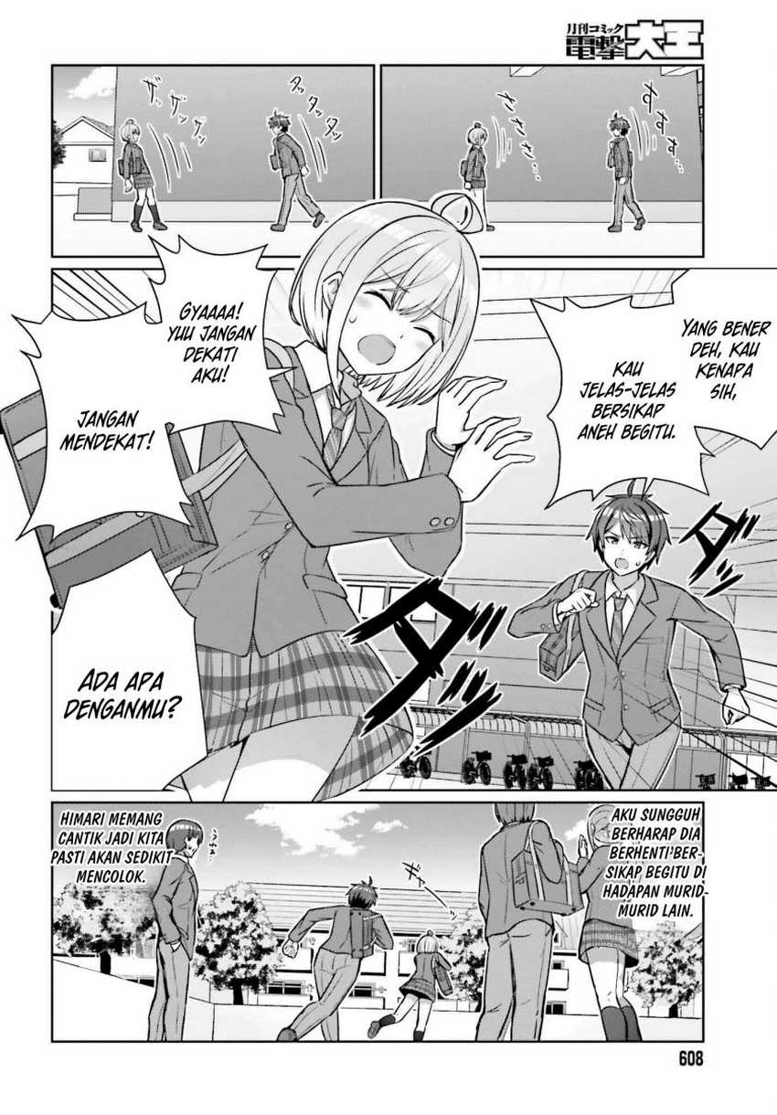Danjou no Yuujou wa Seiritsu Suru? (Iya, Shinai!!) Chapter 15