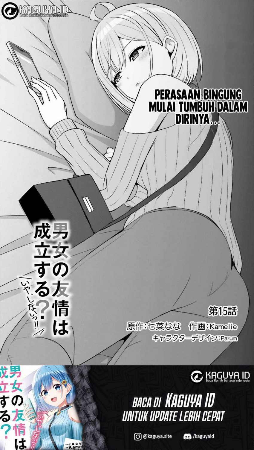 Danjou no Yuujou wa Seiritsu Suru? (Iya, Shinai!!) Chapter 15