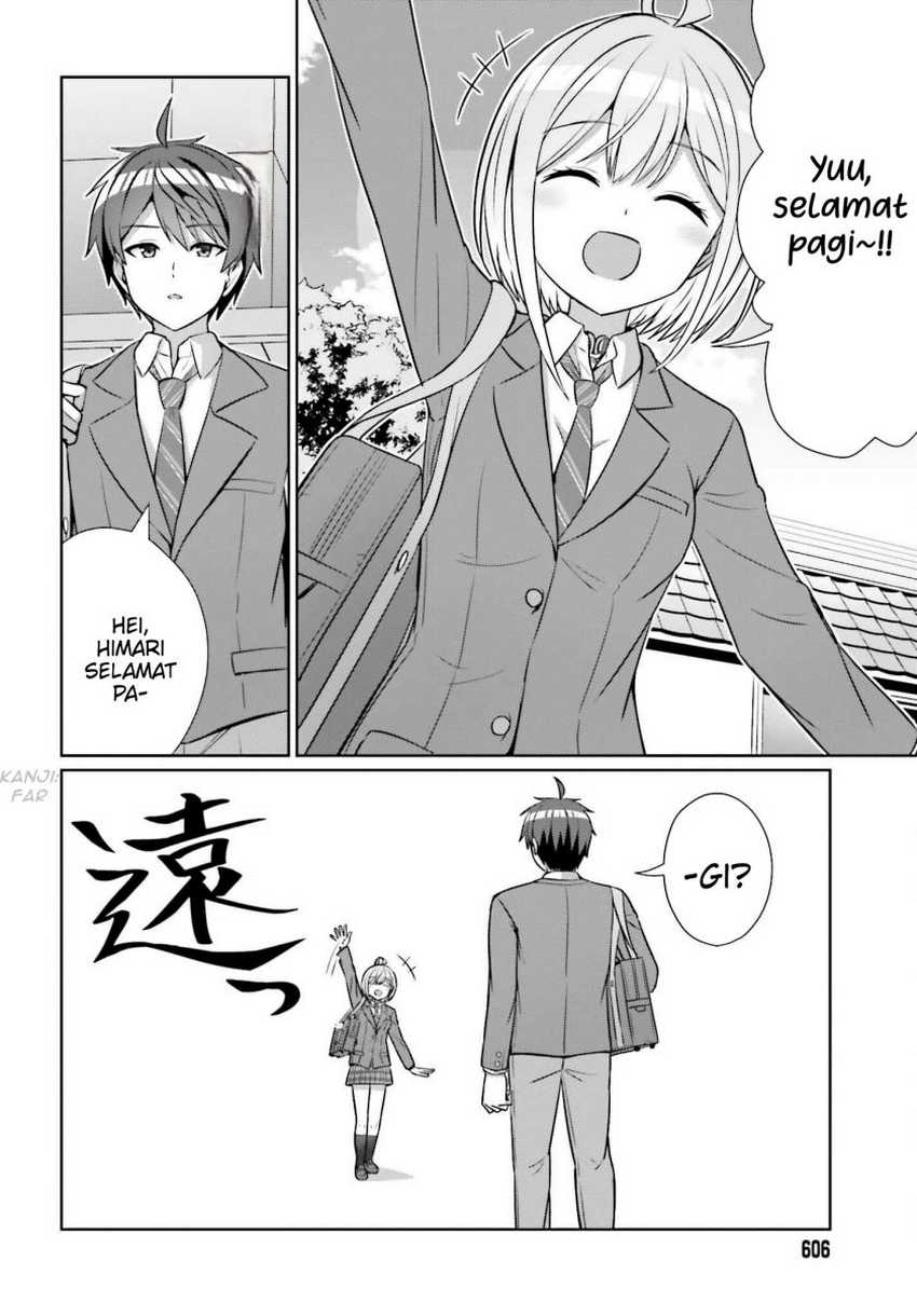 Danjou no Yuujou wa Seiritsu Suru? (Iya, Shinai!!) Chapter 15