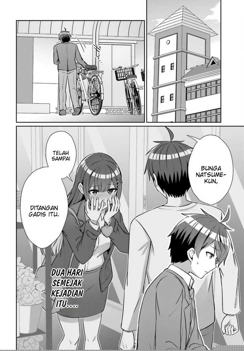 Danjou no Yuujou wa Seiritsu Suru? (Iya, Shinai!!) Chapter 15