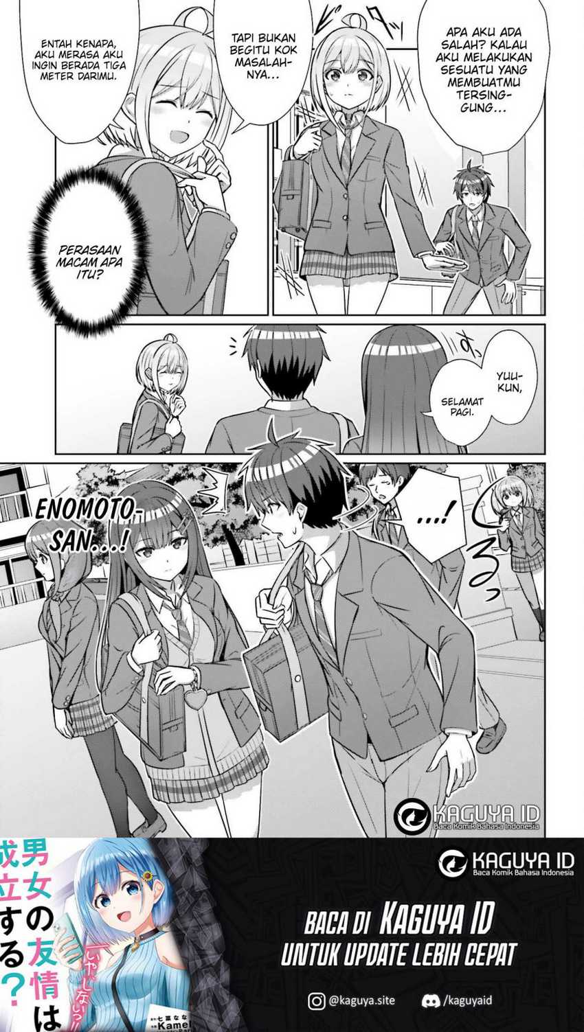 Danjou no Yuujou wa Seiritsu Suru? (Iya, Shinai!!) Chapter 15