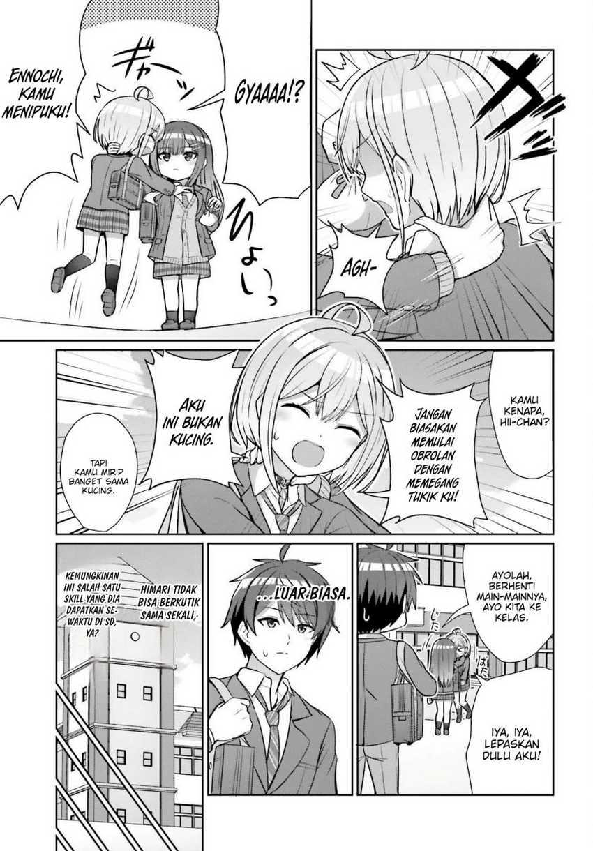 Danjou no Yuujou wa Seiritsu Suru? (Iya, Shinai!!) Chapter 15