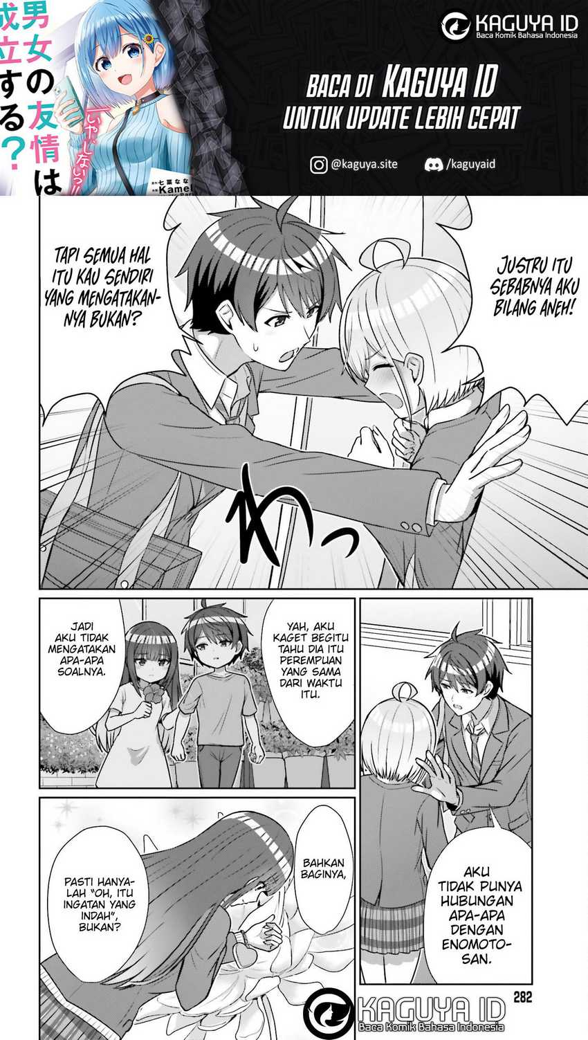 Danjou no Yuujou wa Seiritsu Suru? (Iya, Shinai!!) Chapter 16