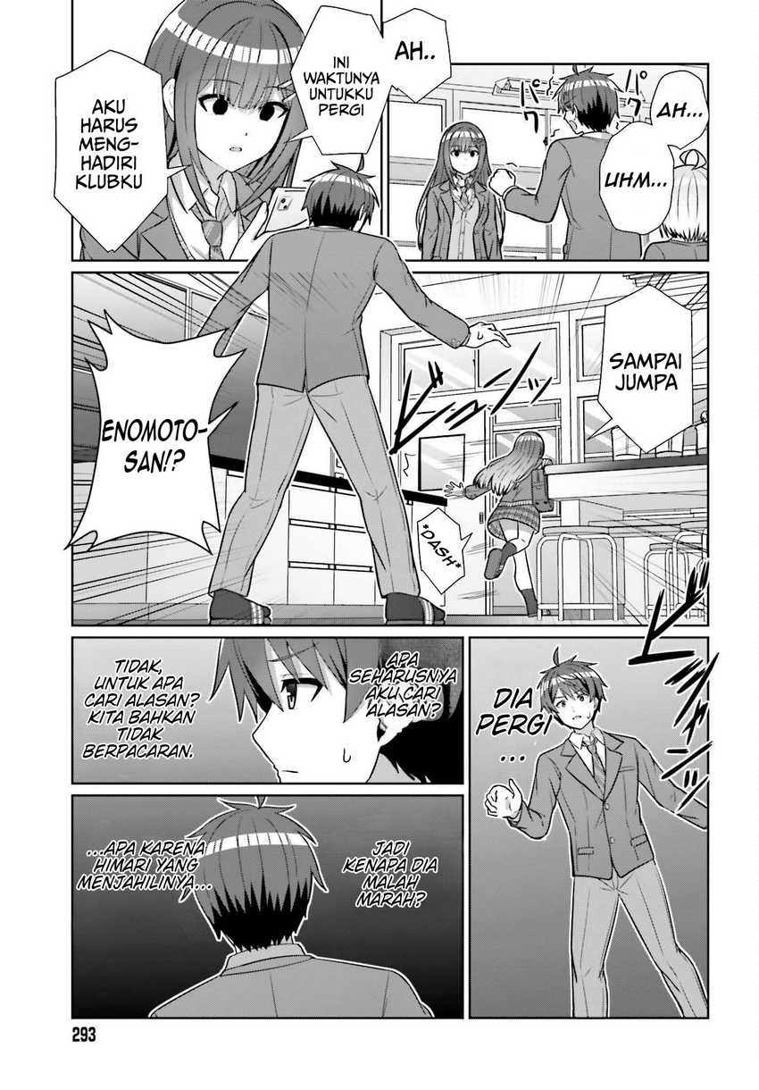 Danjou no Yuujou wa Seiritsu Suru? (Iya, Shinai!!) Chapter 16