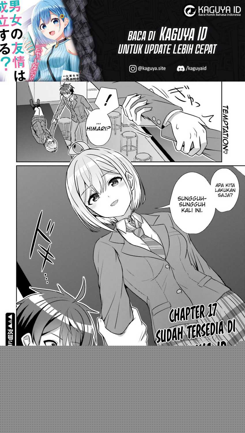 Danjou no Yuujou wa Seiritsu Suru? (Iya, Shinai!!) Chapter 16