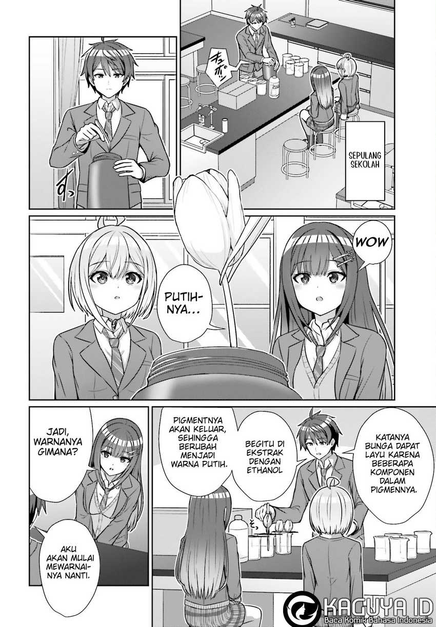 Danjou no Yuujou wa Seiritsu Suru? (Iya, Shinai!!) Chapter 16