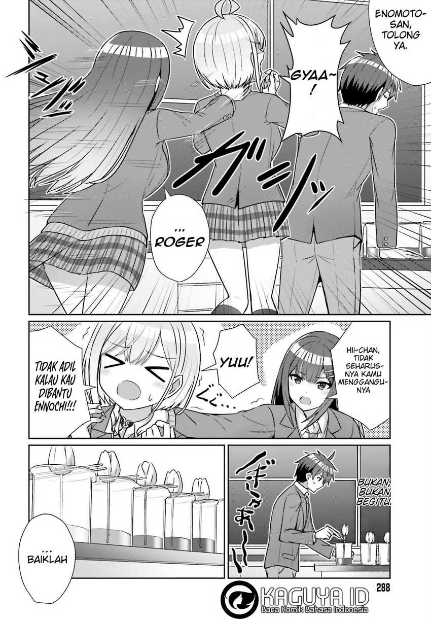 Danjou no Yuujou wa Seiritsu Suru? (Iya, Shinai!!) Chapter 16