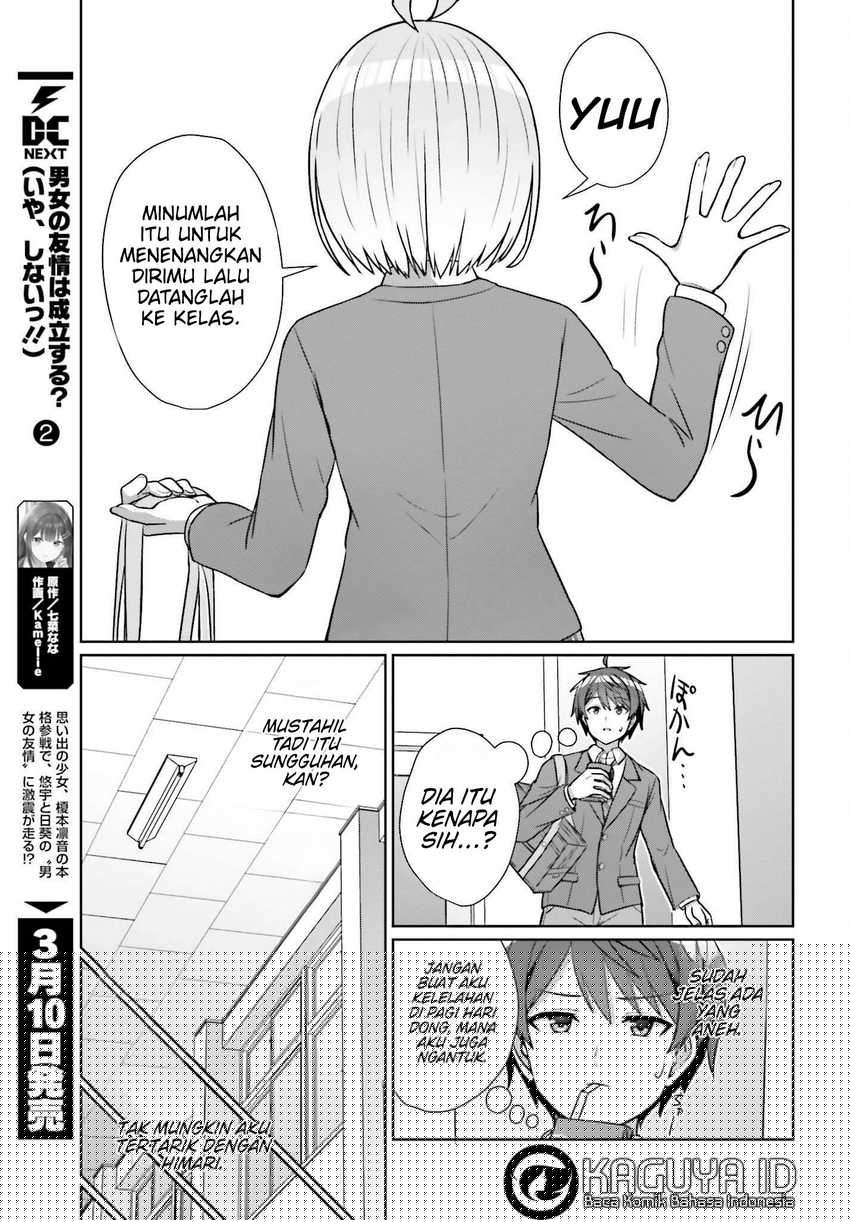 Danjou no Yuujou wa Seiritsu Suru? (Iya, Shinai!!) Chapter 16
