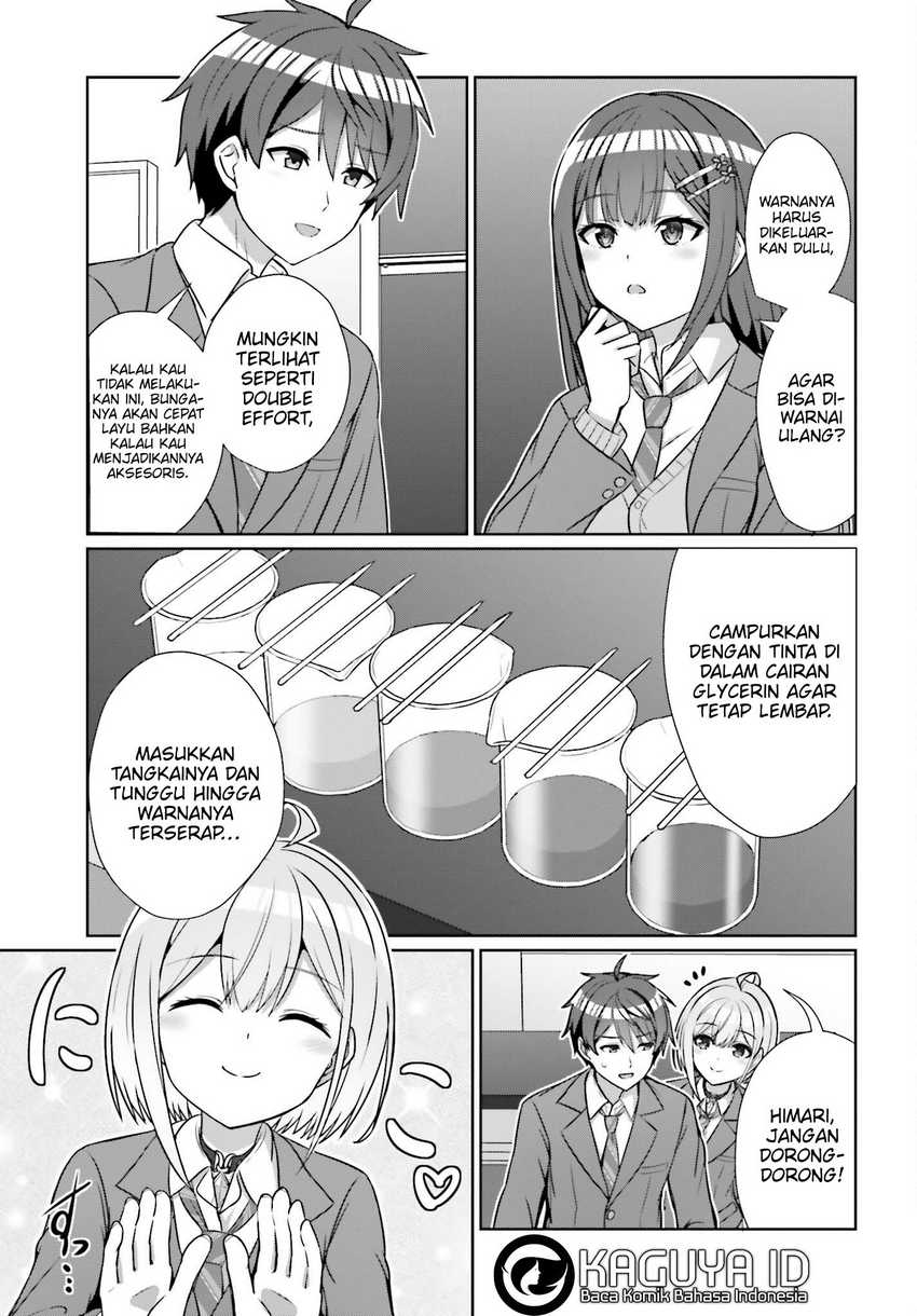 Danjou no Yuujou wa Seiritsu Suru? (Iya, Shinai!!) Chapter 16