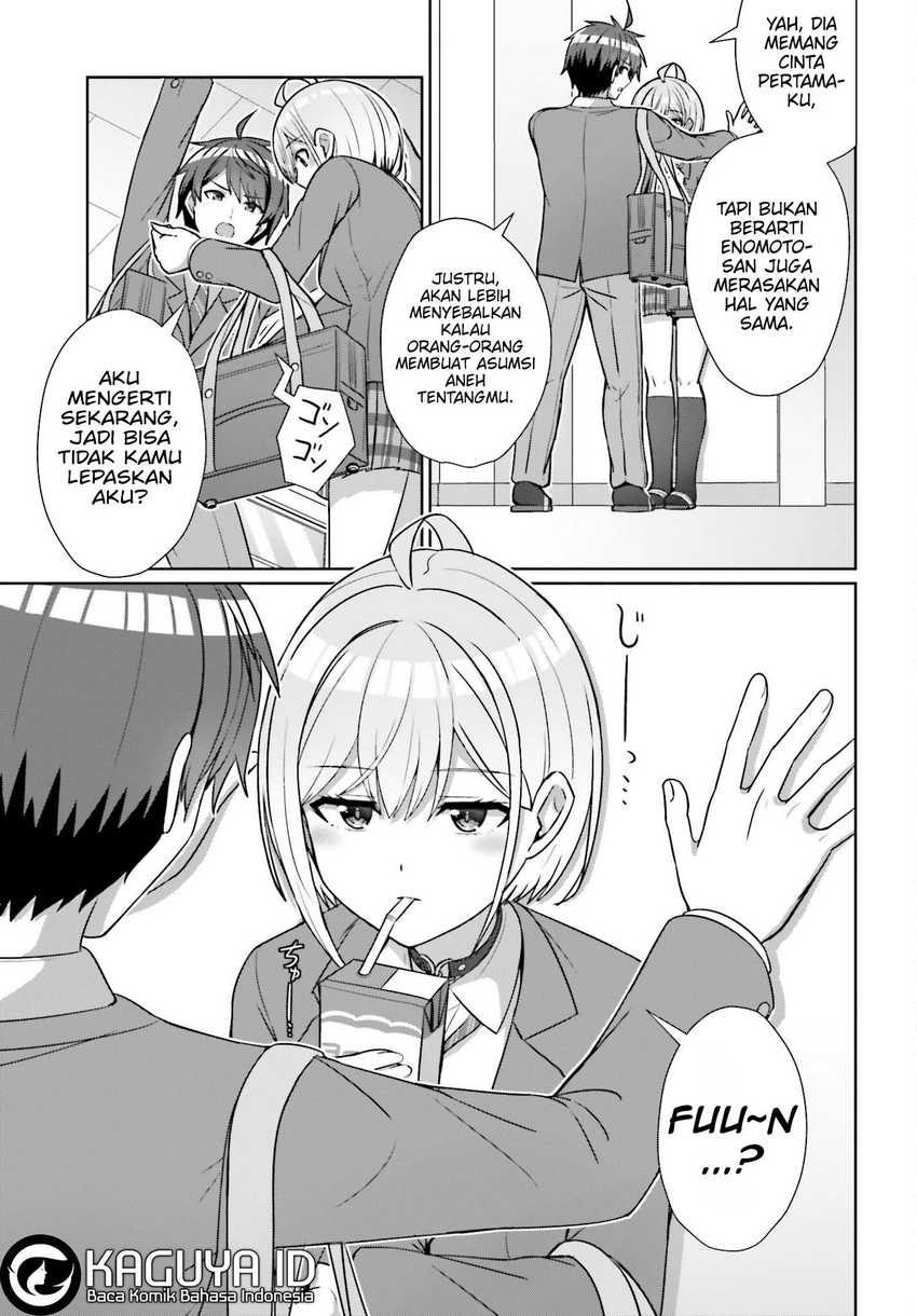 Danjou no Yuujou wa Seiritsu Suru? (Iya, Shinai!!) Chapter 16