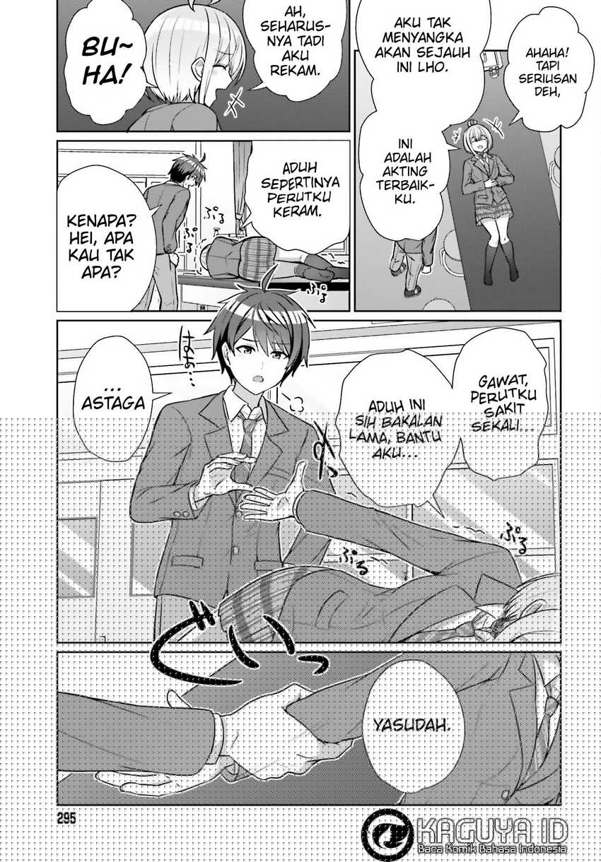 Danjou no Yuujou wa Seiritsu Suru? (Iya, Shinai!!) Chapter 16