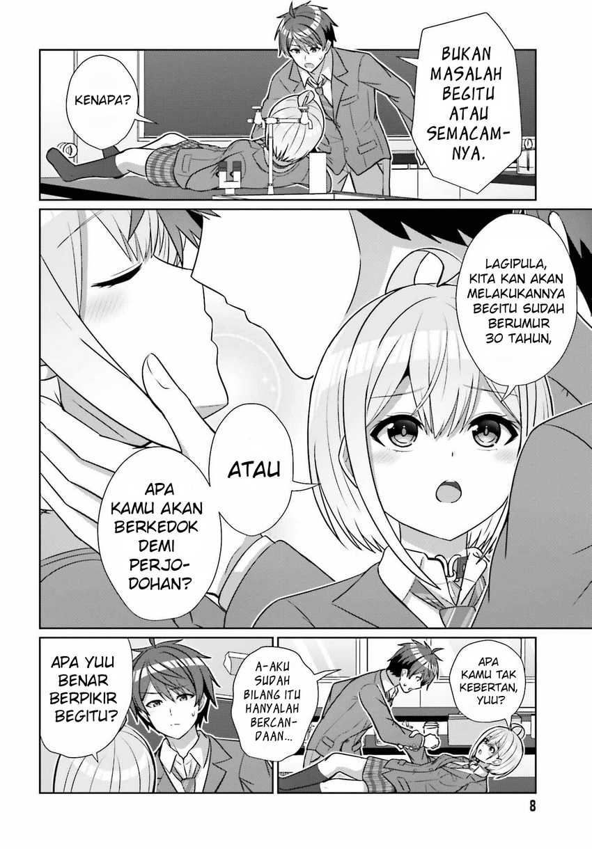 Danjou no Yuujou wa Seiritsu Suru? (Iya, Shinai!!) Chapter 17