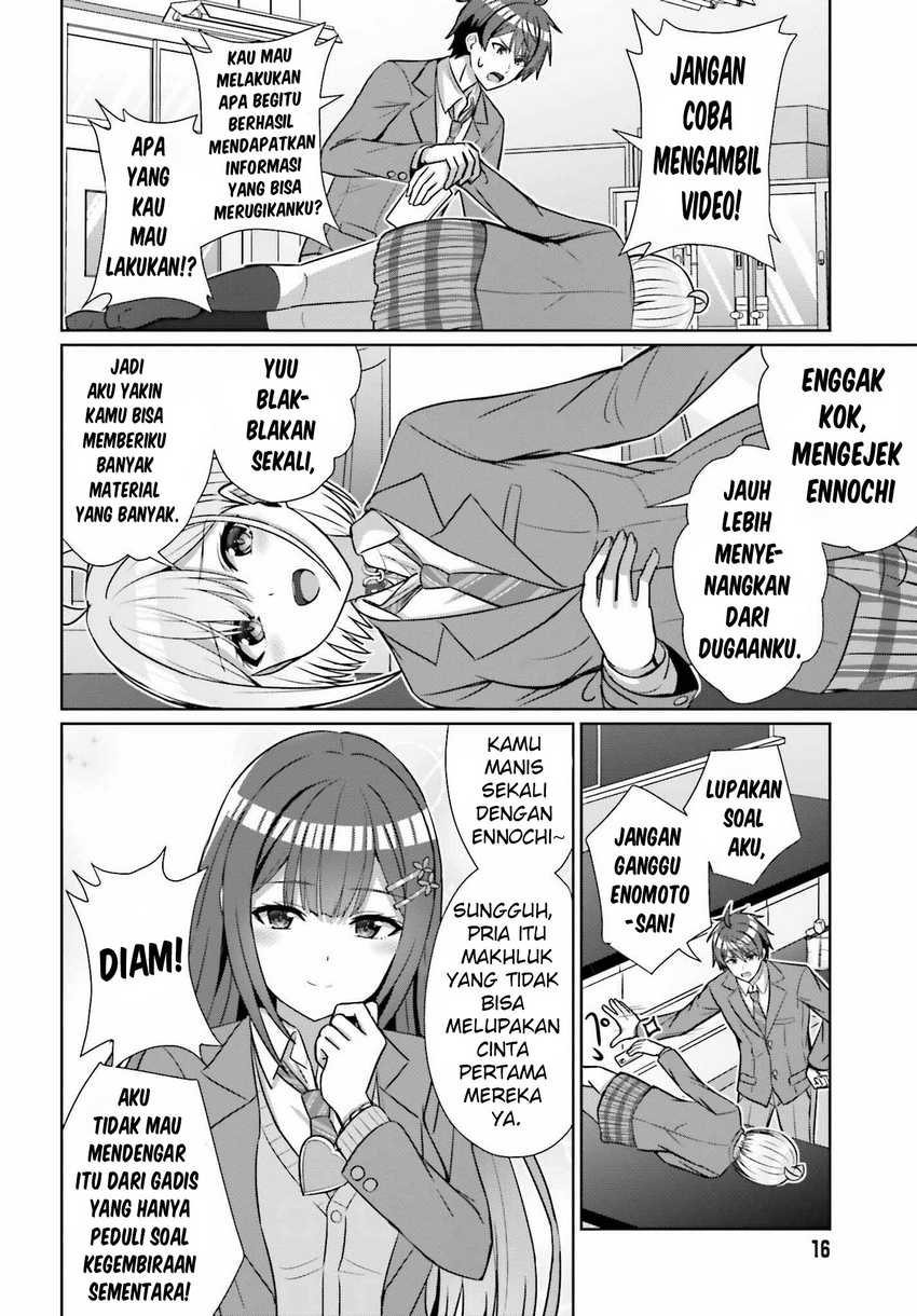 Danjou no Yuujou wa Seiritsu Suru? (Iya, Shinai!!) Chapter 17