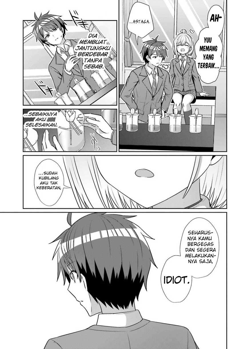 Danjou no Yuujou wa Seiritsu Suru? (Iya, Shinai!!) Chapter 17