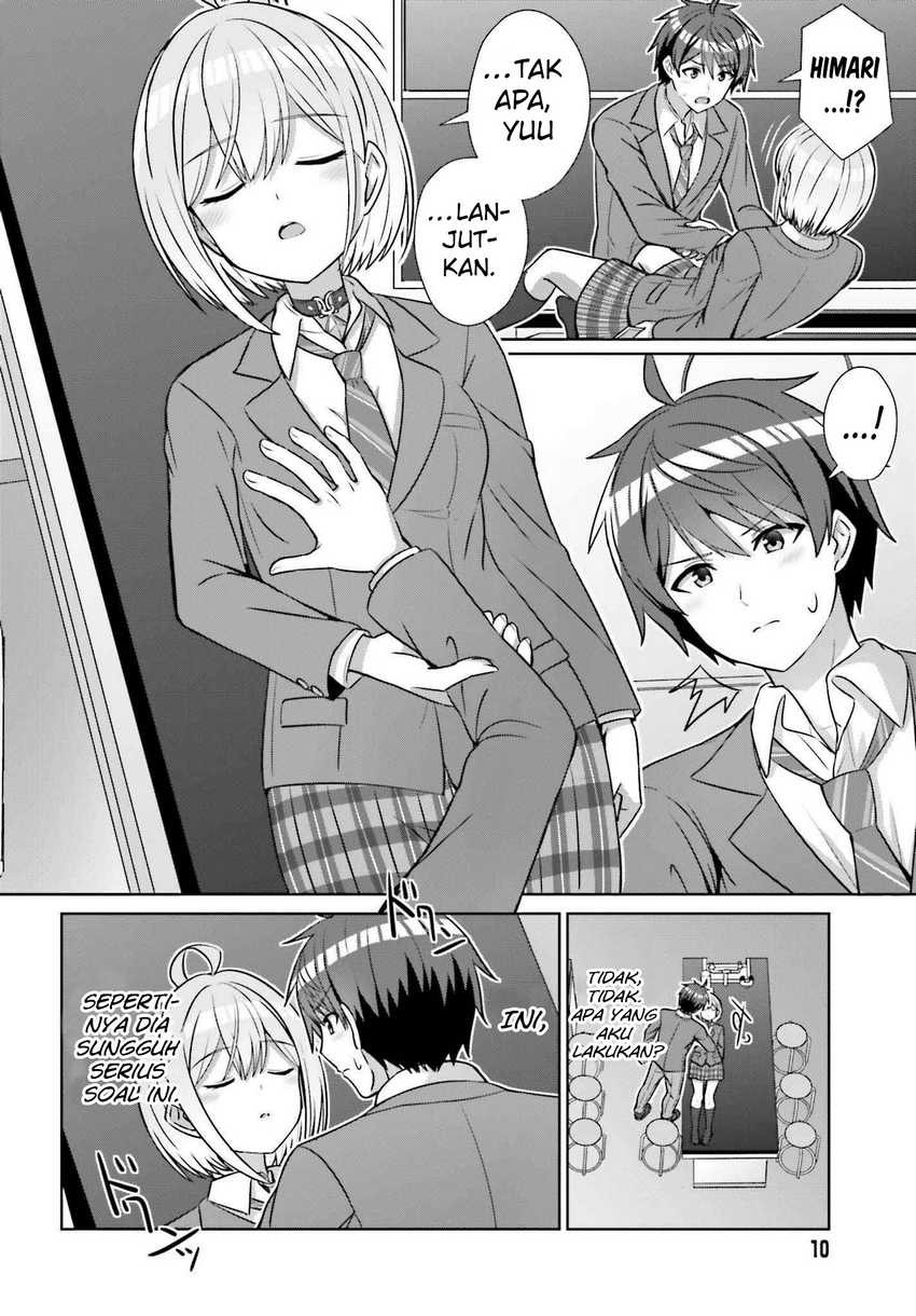 Danjou no Yuujou wa Seiritsu Suru? (Iya, Shinai!!) Chapter 17