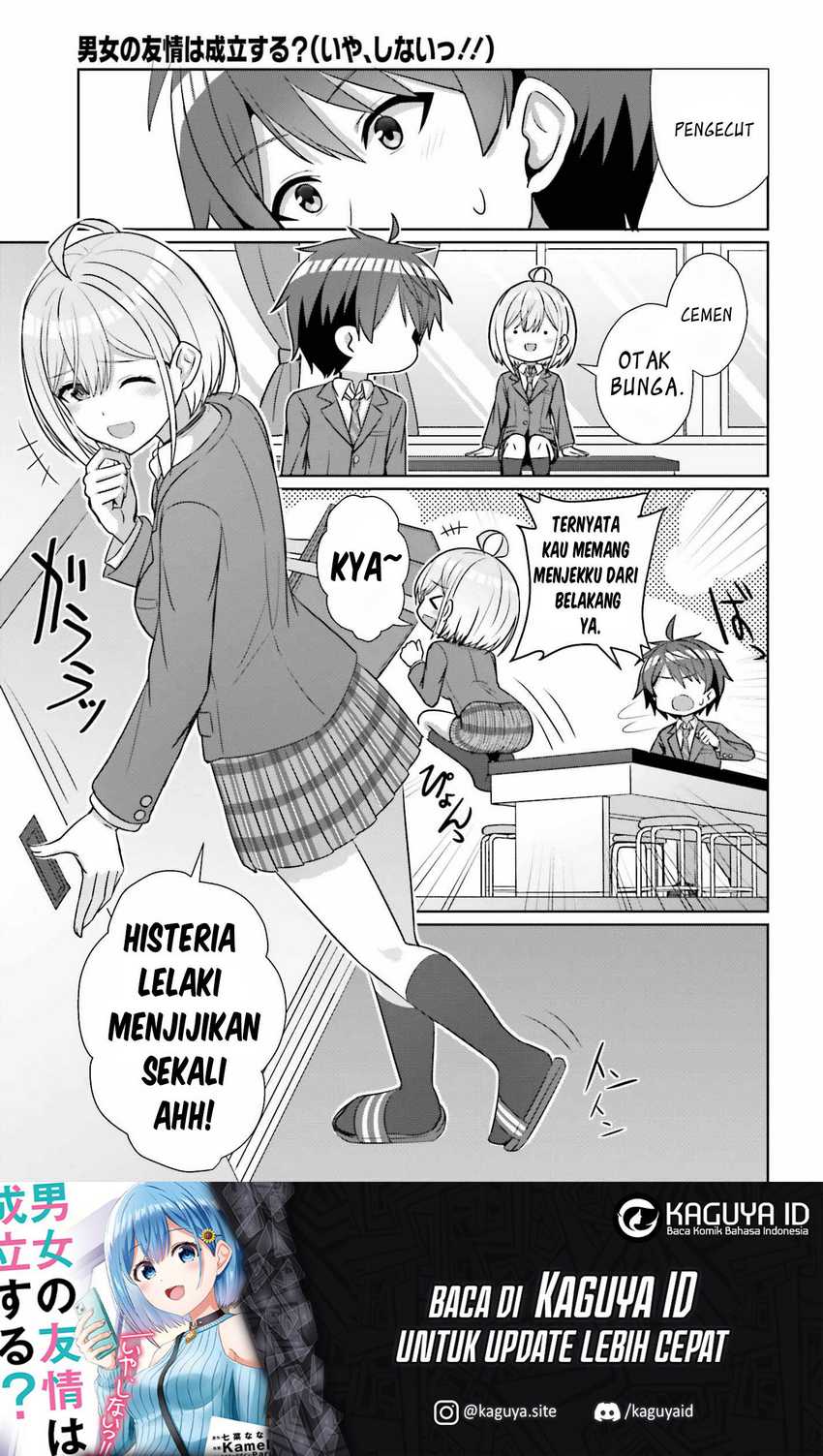 Danjou no Yuujou wa Seiritsu Suru? (Iya, Shinai!!) Chapter 17
