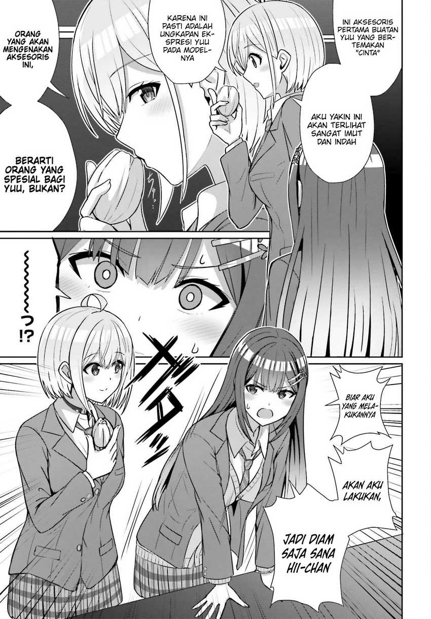 Danjou no Yuujou wa Seiritsu Suru? (Iya, Shinai!!) Chapter 18