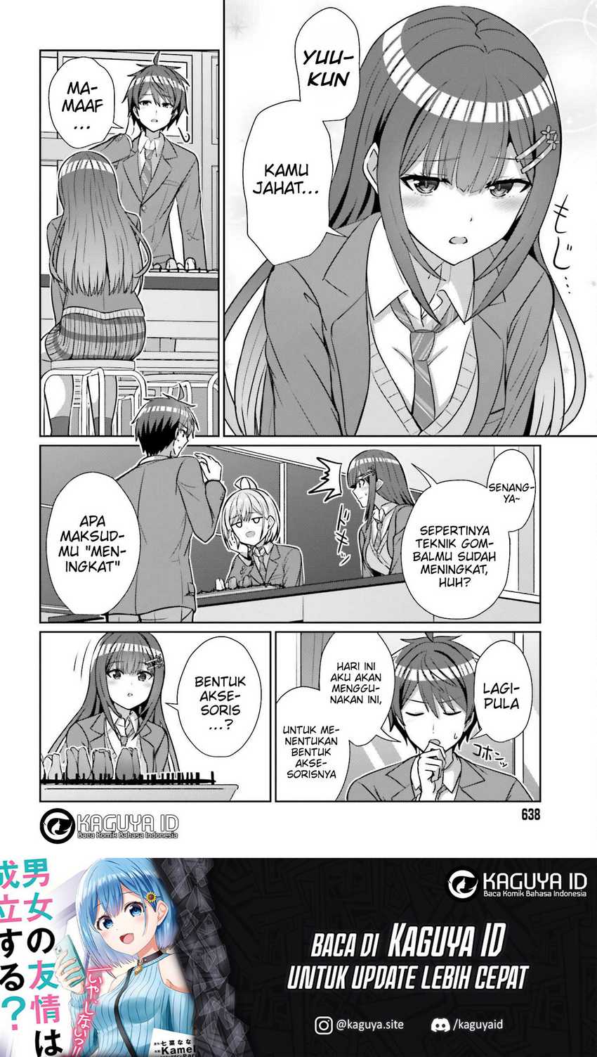 Danjou no Yuujou wa Seiritsu Suru? (Iya, Shinai!!) Chapter 18