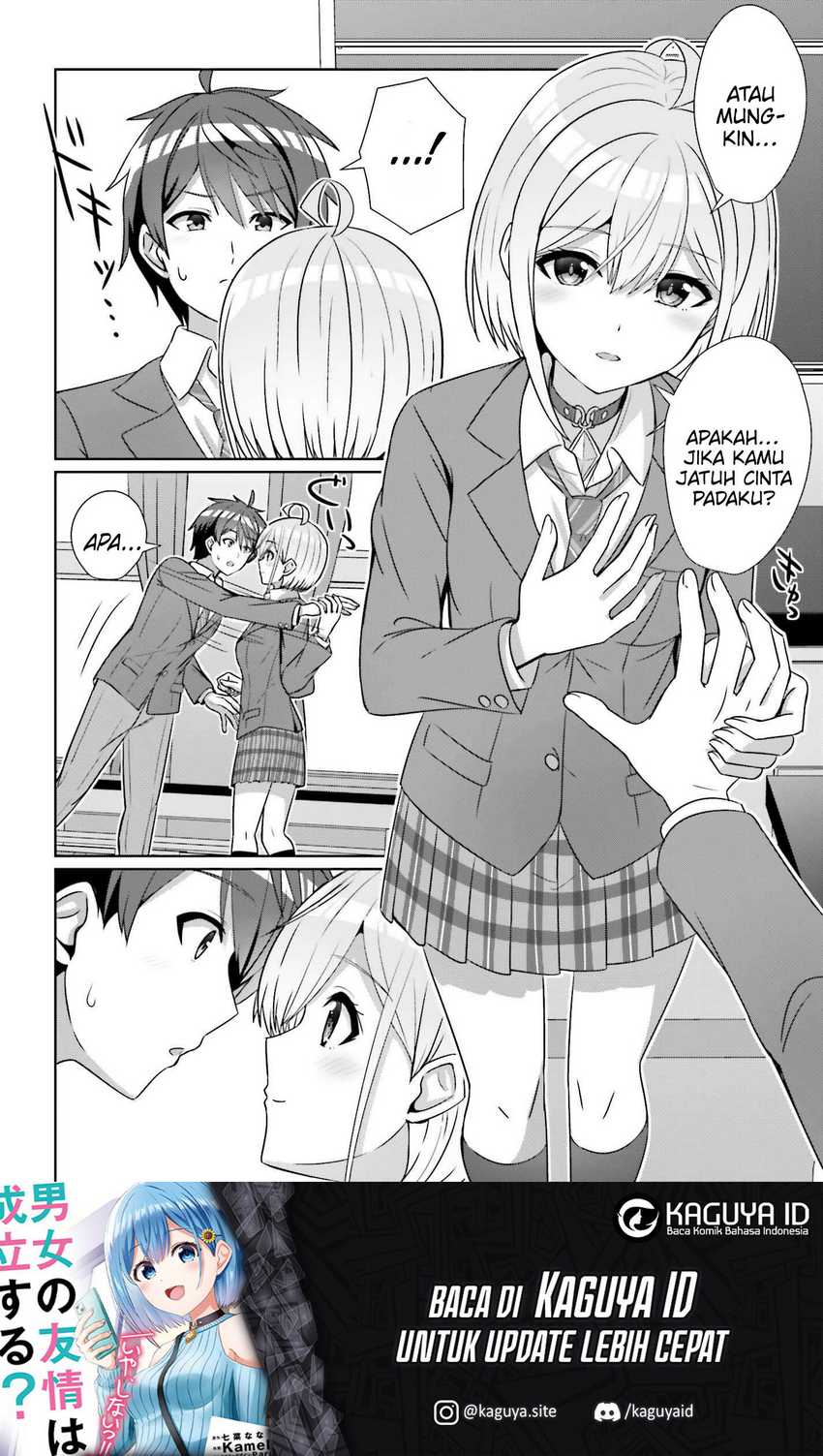 Danjou no Yuujou wa Seiritsu Suru? (Iya, Shinai!!) Chapter 18