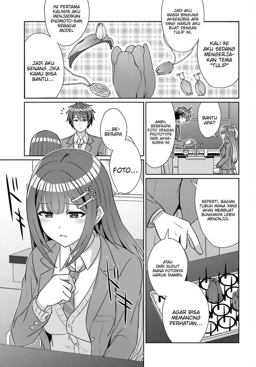 Danjou no Yuujou wa Seiritsu Suru? (Iya, Shinai!!) Chapter 18