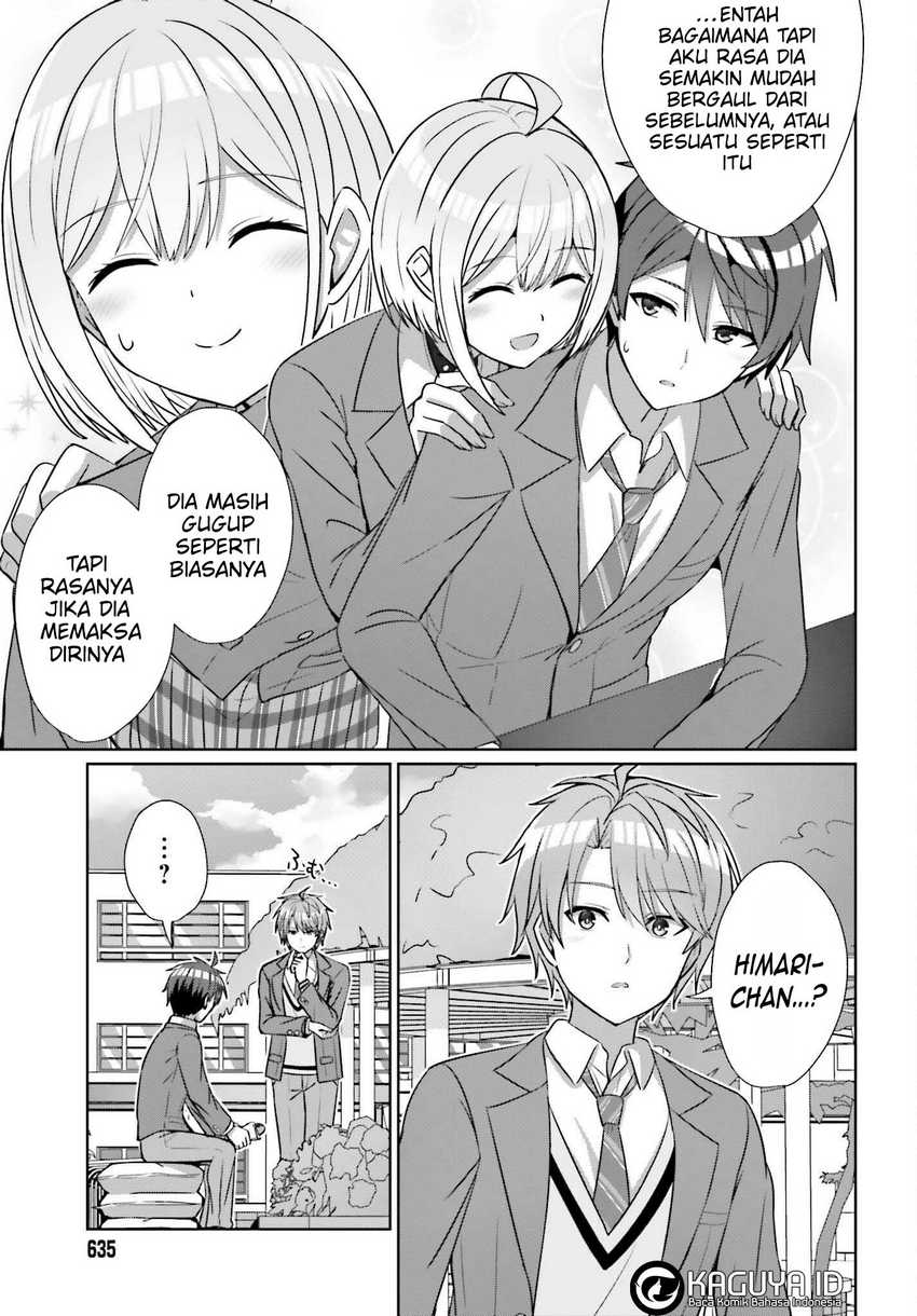Danjou no Yuujou wa Seiritsu Suru? (Iya, Shinai!!) Chapter 18