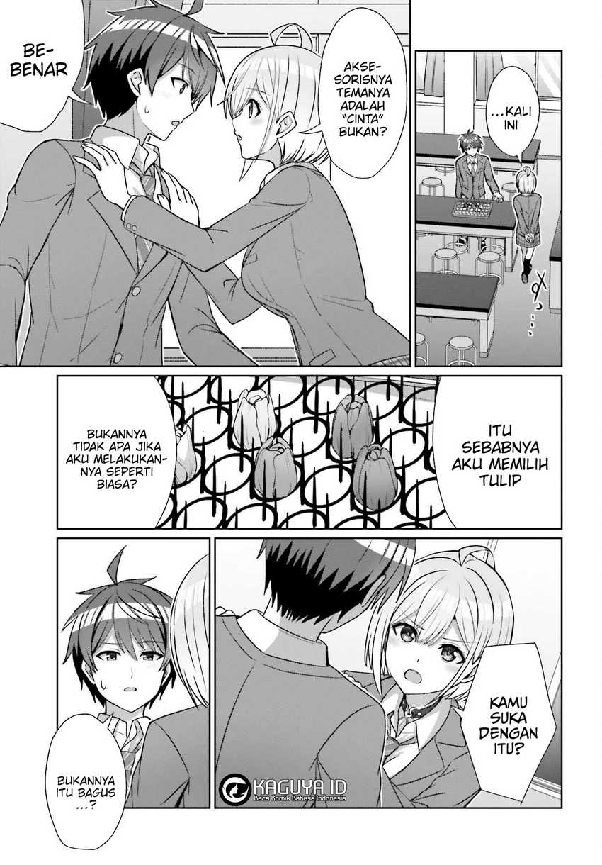 Danjou no Yuujou wa Seiritsu Suru? (Iya, Shinai!!) Chapter 18