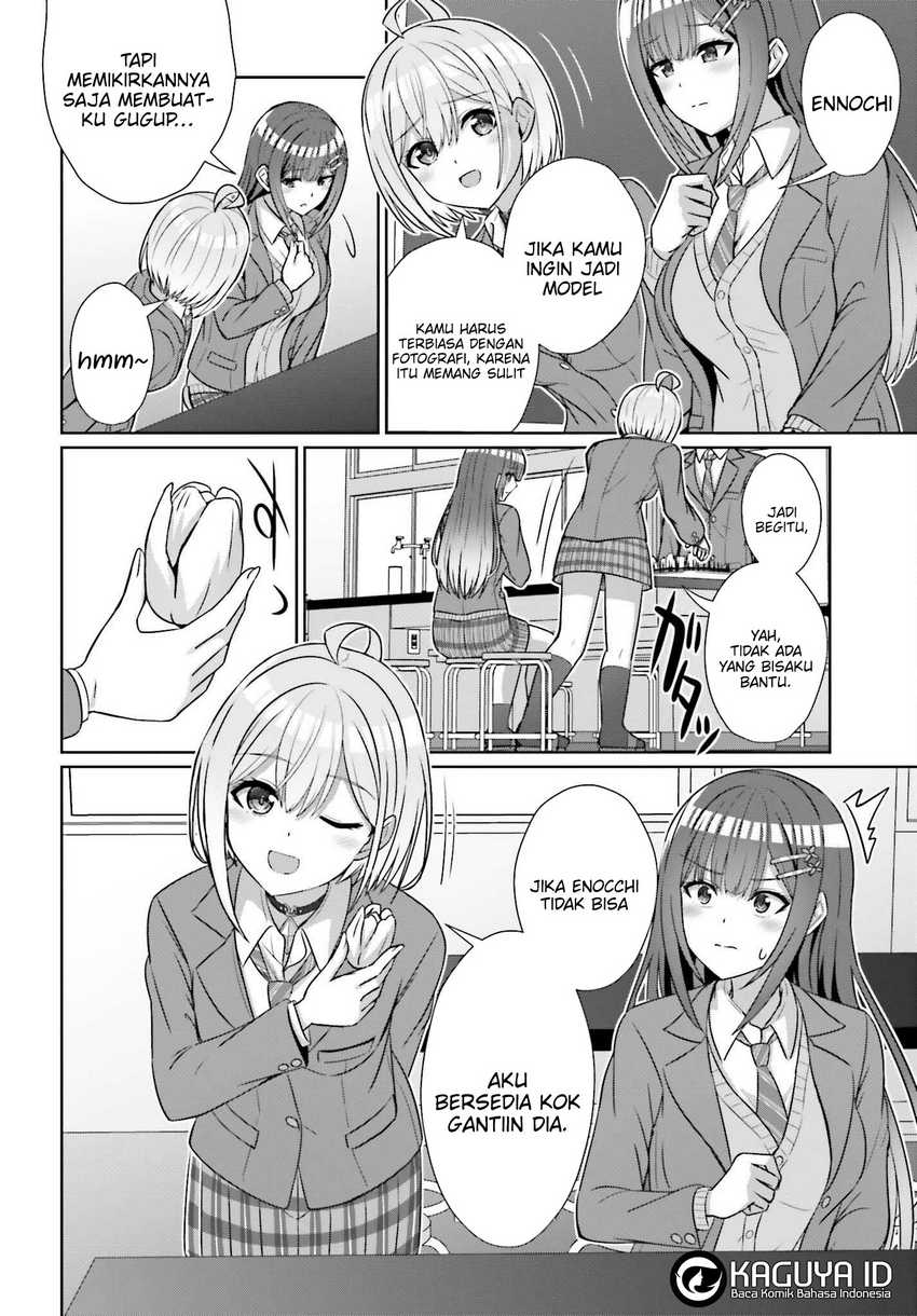 Danjou no Yuujou wa Seiritsu Suru? (Iya, Shinai!!) Chapter 18